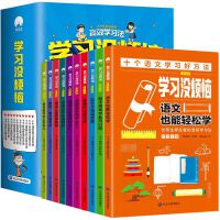 �W���]��������ʮ�ԣ�