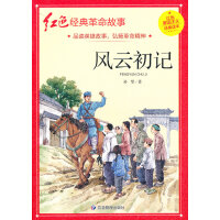 �L(f��ng)�Ƴ�ӛ