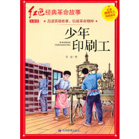 ����ӡˢ��