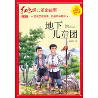 ����ͯ�F(tu��n)