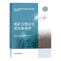 ú�V��Ȼ��(z��i)���О�(z��i)�w�{(di��o)��