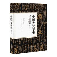 �Ї����ČW(xu��)ʷ