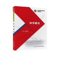 �֌W(xu��)��Փ���Ї�������Ԯ�W(xu��)ԺҎ(gu��)���̲ģ�