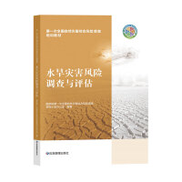 ˮ����(z��i)���L�U�{(di��o)���c�u��