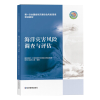 ����ĺ��L�U�{���c�u��