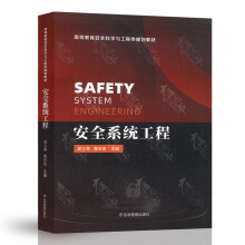 ��ȫϵ�y(t��ng)����