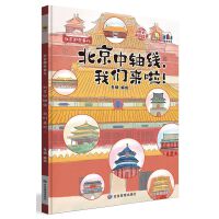 �������S�����҂���(l��i)����������Щ����