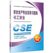 ��ȫ���a(ch��n)���I(y��)����(w��)��(x��)�}��,