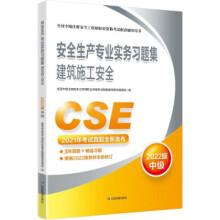 ��ȫ���a(ch��n)���I(y��)����(w��)���}��,