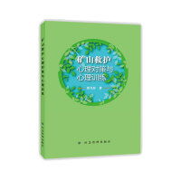 �Vɽ���o���팦���c����Ӗ��