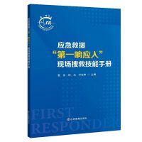 ������Ԯ����һ푑��ˡ��F(xi��n)���Ѿȼ����փ�