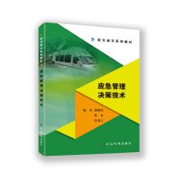 ��(y��ng)������Q�߼��g(sh��)