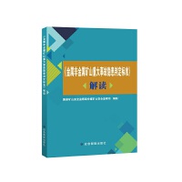 �����ٷǽ��ٵVɽ�ش��¹��[���ж��˜ʡ����x