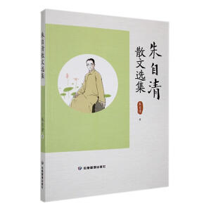 ������ɢ���x��