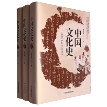 �Ї�(gu��)�Ļ�ʷ