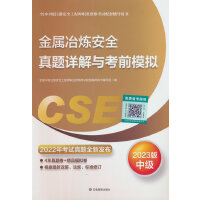 ����ұ����ȫ���}Ԕ���c��ǰģ�M��2023��