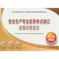 ��ȫ���a(ch��n)���I(y��)��(sh��)��(w��)���c(di��n)��ӛ.����ұ����ȫ��2023��