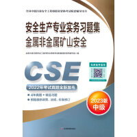 ��ȫ���a(ch��n)���I(y��)��(sh��)��(w��)��(x��)�}��.���ٷǽ��ٵVɽ��ȫ��2023��