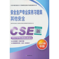 ��ȫ���a(ch��n)���I(y��)��(sh��)��(w��)��(x��)�}��.������ȫ��2023��