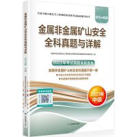 ���ٷǽ��ٵVɽ��ȫȫ�����}�cԔ��