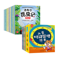 �Z�Ԇ��� �����W�fԒ�L��������ʮ�ԣ�