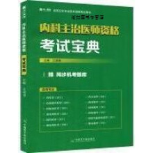 ��(n��i)�������t(y��)���Y��ԇ����