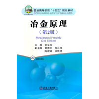  ұ��ԭ������2�棩