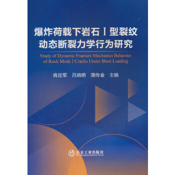  ��ը���d�rʯ I ���Ѽy�ӑB(t��i)�������W(xu��)�О��о�