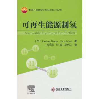  ��������Դ�ƚ�