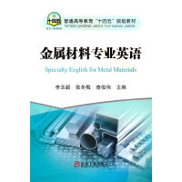 ���ٲ��ό��I(y��)Ӣ�Z