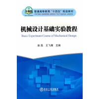 �Cе�O(sh��)Ӌ���A(ch��)���̳�