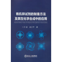 �ЙC(j��)�\ԇ�����Ƃ䷽�������ڻ��W(xu��)�ϳ��еđ�(y��ng)��