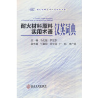 �ͻ����ԭ�ό����g(sh��)�Z�hӢ�~��