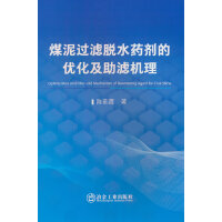  ú���^�VÓˮˎ���ă�(y��u)�������V�C��