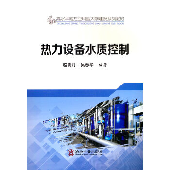  �����O(sh��)��ˮ�|(zh��)����