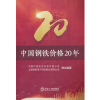  �Ї���F�r(ji��)��20��