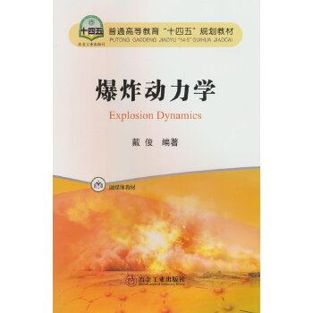  ��ը��(d��ng)���W(xu��)