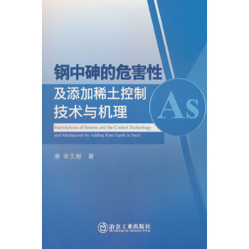  ������Σ���Լ�����ϡ�����Ƽ��g(sh��)�c�C��