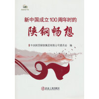  ���Ї�(gu��)����100����r(sh��)���䓕���