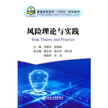  �L(f��ng)�U(xi��n)��Փ�c��(sh��)�`