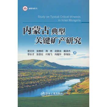  ��(n��i)�ɹŵ����P(gu��n)�I�V�a(ch��n)�о�