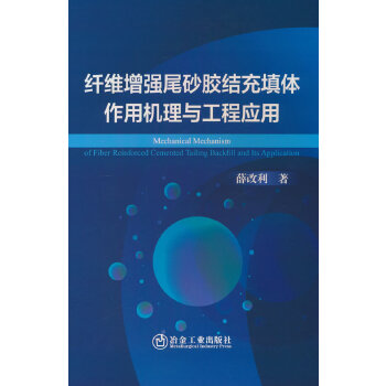  �w�S����(qi��ng)βɰ�z�Y(ji��)�����w���ÙC(j��)���c���̑�(y��ng)��