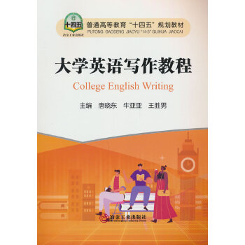  ��W(xu��)Ӣ�Z�����̳�