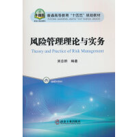 �L(f��ng)�U(xi��n)������Փ�c��(sh��)��(w��)