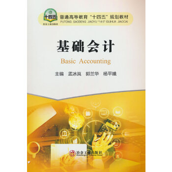  ���A(ch��)��Ӌ