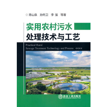  �����r(n��ng)����ˮ̎�����g(sh��)�c��ˇ