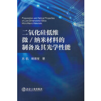 ��������;S΢/�{�ײ��ϵ��Ƃ估���W(xu��)����