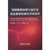 ����Aб����V����ȫ��Ч�C(j��)е���_(k��i)�ɼ��g(sh��)