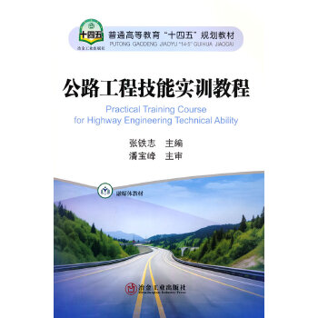  ��·���̼��܌�(sh��)Ӗ(x��n)�̳�