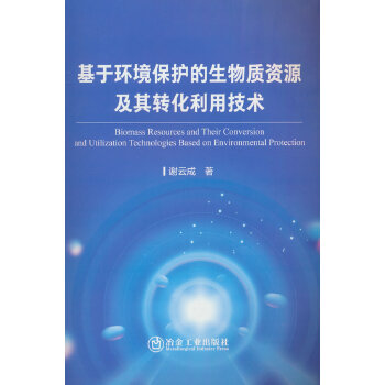  ���ڭh(hu��n)�����o(h��)�������|(zh��)�YԴ�����D(zhu��n)�����ü��g(sh��)